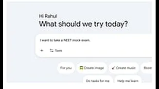 Prepare For NEET UG With Gemini: Google Introduces Free AI-Based Practice Tests For Aspirants
