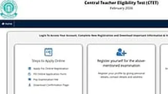 CTET February 2026 Application Correction Window Opens At ctet.nic.in; Check Editable Field Here