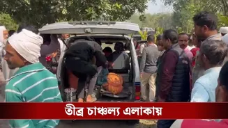 SIR in Bengal: মাথাভাঙায় হৃদরোগে আক্রান্ত বৃদ্ধের মৃত্যু, SIR নিয়ে ক্ষোভ উগরে দিচ্ছে পরিবার! পাশে দাঁড়াল তৃণমূল