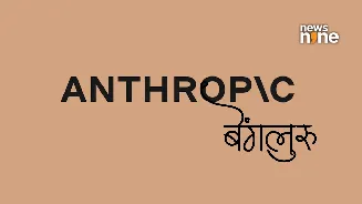 ChatGPT rival Claude’s creator Antrhopic opens first India office in Bengaluru: Big AI partnerships
