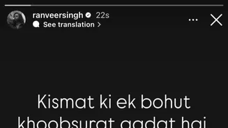 As Dhurandhar Crosses Rs 350 Crore, Ranveer Singh Expresses Gratitude 'Kismat Ki Ek Bohut...'