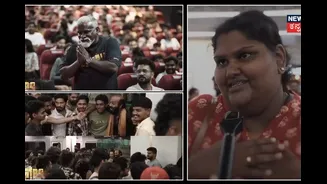 Karavali Premiere: ಮಂಗಳೂರಿನಲ್ಲಿ 'ಕರಾವಳಿ' ಪ್ರೀಮಿಯರ್ ಶೋ; ಮಿತ್ರಾ ಪಾತ್ರಕ್ಕೆ ಜನ ಫಿದಾ!