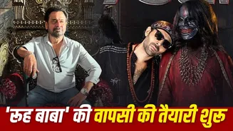 Bhool Bhulaiyaa 4: ‘भूल भुलैया 4’ के लिए अनीस बज्मी से बातचीत शुरू, कार्तिक आर्यन फिर बनेंगे रूह बाबा, आइडिया की तलाश जारी