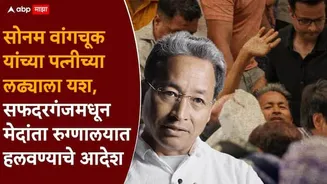 Sonam Wangchuk: मोठी बातमी: सोनम वांगचूक यांच्याबाबत दिल्ली हायकोर्टाचा महत्त्वाचा निर्णय, मेदांता रुग्णालयात हलवण्याचे आदेश