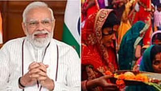 'May There Be Welfare For All By The Grace Of Lord Surya': PM Modi Extends Chhath Puja Wishes
