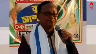 Lakshmir Bhandar : 'লজ্জা করে না টাকাটা যখন ব্যাঙ্ক থেকে তোলেন', লক্ষ্মীর ভাণ্ডার নিয়ে 'বিজেপির মহিলাদের' নিশানা TMC সাংসদের