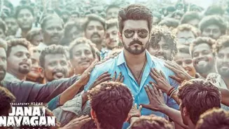 ‘ಜನ ನಾಯಗನ್’ ಸಿನಿಮಾ ಲೀಕ್: ತನಿಖೆ ಹೇಗಿತ್ತು? ಆರೋಪಿಗಳು ಸಿಕ್ಕಿದ್ದು ಹೇಗೆ?