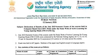 SWAYAM July 2025 Semester Results Released For CBT Courses At exams.nta.nic.in/swayam; Direct Link Here
