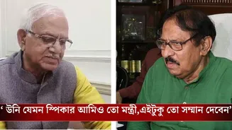 WB Assembly: ‘মোটেও ভাল লাগেনি’, ২ মিনিট বলতে না বলতেই মাইক বন্ধ করে দেওয়ায় বিমানের উপর ক্ষুব্ধ পরিষদীয় মন্ত্রী শোভন