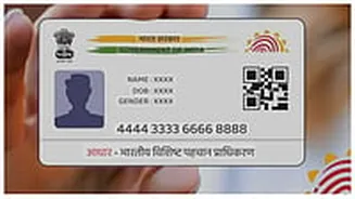 UIDAI updates Aadhaar name change rules