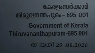 Kerala government announces official name change to Keralam, gradual rollout