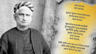 Vande Mataram Protocols: না দাঁড়িয়ে পার পাবেন না, ‘বন্দে মাতরম্’ নিয়ে নয়া নীতির কথা ভাবছে কেন্দ্র