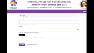 GATE 2026 Admit Card Released At gate2026.iitg.ac.in, Direct Link Here