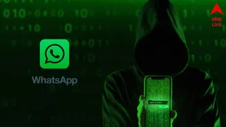 WhatsApp Encryption: হোয়াটসঅ্যাপ চ্যাট নিরাপদ নয়, সব পড়তে ও মজুত করতে পারে Meta? দায়ের হল মামলা