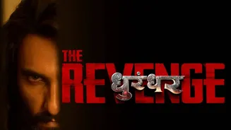 Related Stories banner