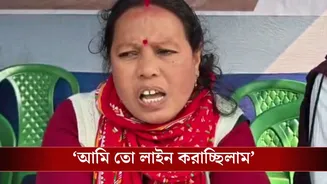 Kushmandi: শুনানি ক্যাম্পে গিয়ে মাইক্রো-অবজারভারকে প্রাভাবিত করার অভিযোগ, কাঠগড়ায় তৃণমূল বিধায়ক