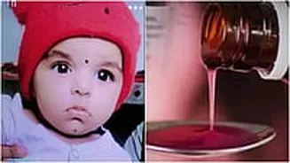 MP News: 5-Month-Old Baby Dies After Parents Give Her Ayurvedic Cough Syrup Without Doctor's  Prescription
In Chhindwara
