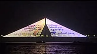 BMC Elections 2026: Mumbai's Bandra-Worli Sea Link Lights Up With Voter Awareness Message Ahead Of  Civic Body Polls | Video