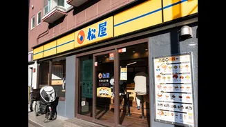 「これふつーに美味いっす」松屋、人気商品「シェイク」の販売店舗拡大中! 「何これ。 気になる」