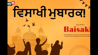 Baisakhi 2026 Wishes: Best Punjabi New Year Messages, Quotes & Greetings To Share On WhatsApp