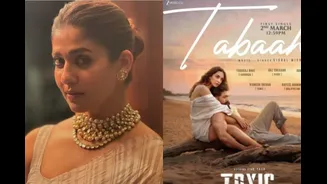 Related Stories banner