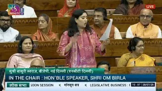 Clocked it, FOMO, MIA: BJP MPs use Gen Z slang in Lok Sabha debate on exam reform Bill