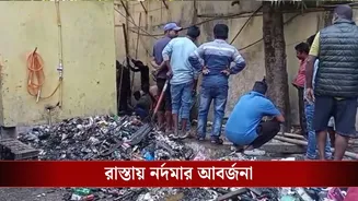 Howrah: বিস্তীর্ণ এলাকায় রাস্তার ওপর নর্দমার জল, হাওড়ায় জমছে ক্ষোভ