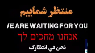 ‘We Are Waiting’: Iran Releases Footage Of Elite Commandos Amid US Troop Build-Up In West Asia