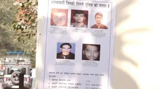 Related Stories banner