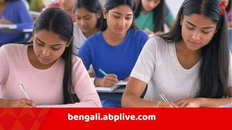 HS Exam 2026:আজ থেকে শুরু উচ্চ মাধ্যমিক পরীক্ষা, কড়া নজরদারি পরীক্ষাকেন্দ্রগুলিতে