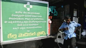 Chemists in Visakhapatnam Vijayawada Tirupati protest e-pharmacies over public health