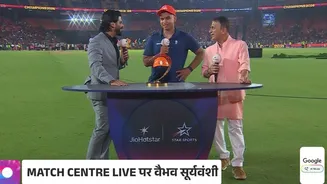 'Test Cricket Is The Purest Form': MVP Vaibhav Sooryavanshi Sets Sights on Red-Ball Success After IPL Heroics