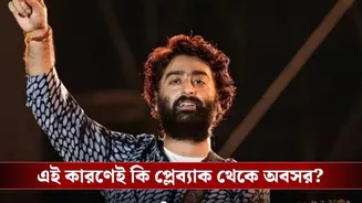 আপত্তি সত্ত্বেও ‘বর্ডার ২’ -তে গান গাইতে বাধ্য করা হয় অরিজিৎকে? দাবি ঘিরে শোরগোল বলিউডে