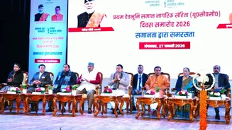 Uttarakhand Marks First 'Uniform Civil Code Day', CM Dhami Calls It Golden Chapter in State’s History