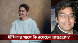 বলিউডে কি সত্যিই হওয়া উচিত ৮ ঘণ্টার কাজ? কী বললেন আশুতোষ রানা?