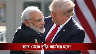 India-US Trade Deal: বাংলাদেশ-পাকিস্তানের গায়ে জ্বালা ধরিয়ে শুল্ক কমছে ১৮ শতাংশে, আর কী কী ‘ডিল’ হল ভারত-আমেরিকার মধ্যে?