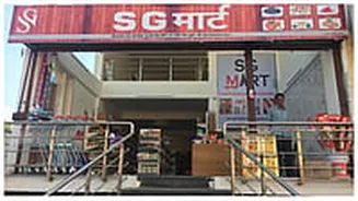 SG Mart Q3 Profit Slumps 72% YoY To ₹10.4 Crore, Revenue Up 23% To ₹1,644 Crore