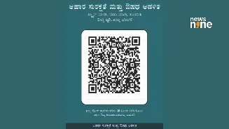Bad food at a restaurant? Karnataka QR code will let you complain instantly