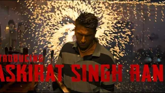 Related Stories banner