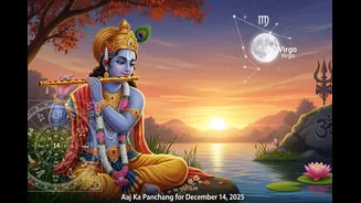 Aaj Ka Panchang, December 14, 2025: Tithi, Vrat, Muhurat And Rahu Kaal Today