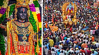 MP News: Over 2k Bhandaras In Bhopal, Special Yagya In Ujjain & Akhand Ramayana In Indore-- Devotees Celebrate Ram Navami With Prayers & Feast