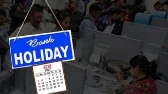 Bank Holiday: जुलै 20 ते 26 जुलैदरम्यान 'या' दिवशी राहणार बँका बंद; बँकेत जाण्याआधी जाणून घ्या सुट्ट्यांबद्दल माहिती