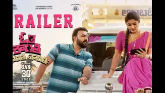 Vijay Deverakonda Reviews Om Shanti Shanti Shantihi Trailer, Calls It ‘Quirky’