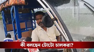 Toto in Main Road: বড় রাস্তায় আর চলবে না টোটো, DM-SP-দের কাছে চলে গেল পরিবহন মন্ত্রীর বড় নির্দেশ