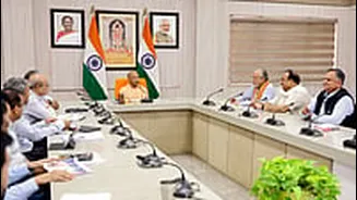 UP CM Yogi Adityanath Reviews UP Data Centre Cluster & AI City Plan For Lucknow