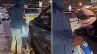 Related Stories banner