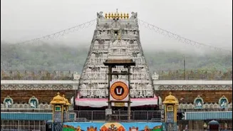 Tirupati temple will be closed for this special reason