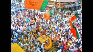 New BJP National Team Holds First Meeting to Strategize for Upcoming Elections