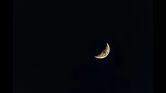 Ramadan 2026: Sehri & Iftar Timings In Mumbai For Saturday, February 28