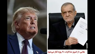 Trump Warns US Can ‘Finish Job’ In Iran In A Week; Tehran Says Missiles Averted ‘Gaza Fate’ | Top Updates